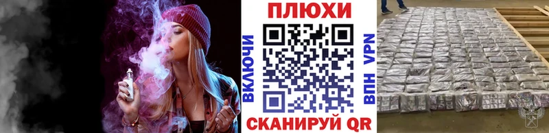 гидра ТОР  Разумное  ГАШ Изолятор  где купить наркоту 