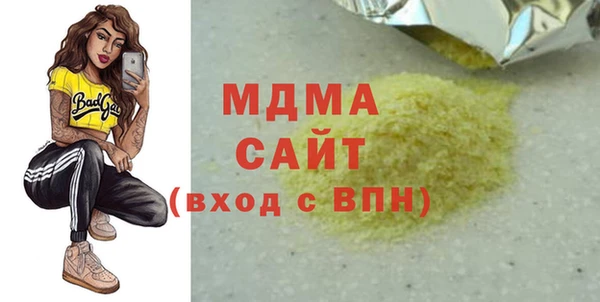 МДПВ Осташков