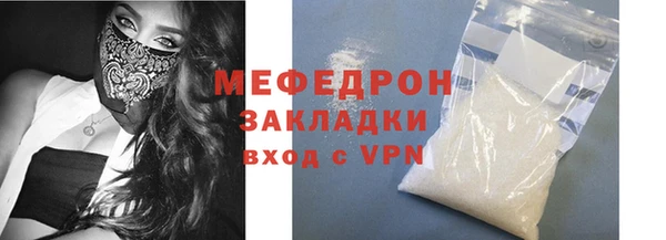гашик Остров