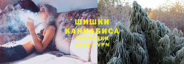 кокаин VHQ Абдулино