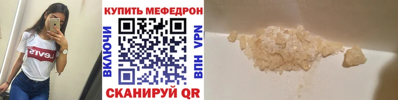 закладки  Разумное  kraken зеркало  Меф мяу мяу 