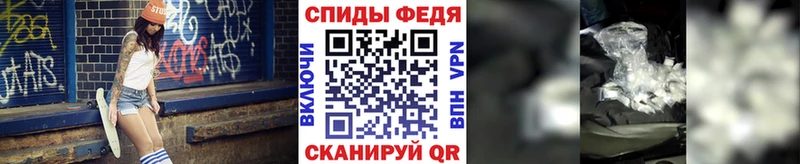 Метамфетамин Декстрометамфетамин 99.9%  Разумное 